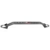 DC SPORT CARBON-STEEL REAR STRUT BAR MITSUBISHI EVO 8 AND 9